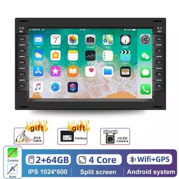 Автомобильный мультимедийный плеер Podofo, стерео-система на Android, с GPS, видеоплеером, без DVD, для VW Sharan Polo Mk5 Golf Passat B6 Bora Jetta Mk4, типоразмер 2 din