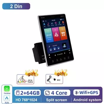 Автомобильный мультимедийный плеер Podofo, универсальный мультимедийный плеер с вертикальным экраном, Android, Wi-Fi, RDS, 9,5 дюйма, 2Din