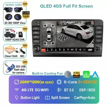 Автомобильный мультимедийный плеер, стерео-система на Android 14, с GPS, для Mercedes Benz M-Class W164 GL-Class X164 ML GL