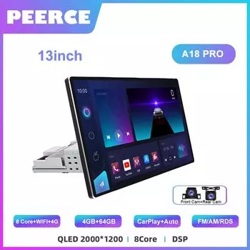 Автомобильный мультимедийный плеер, стерео-система на Android, с 7/9/10/13/8-ядерным процессором, GPS, Типоразмер 1 DIN