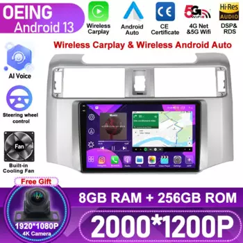 Автомобильный мультимедийный видеоплеер AI Voice Android для Toyota 4runner 2009-2017, WIFI-навигация, GPS-камера DSP RDS DSP QLED экран