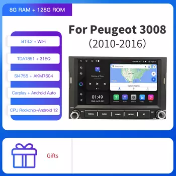 Автомобильный мультимедийный видеоплеер Kapud, 7 дюймов, Android 12, GPS, для PEUGEOT 3008, 5008, Partner, CITROEN Berlingo 2010-2016, CarPlay, 4G