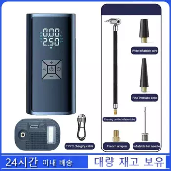 Автомобильный надувной насос 12 В, 6000 мАч, беспроводной воздушный компрессор, портативная электрическая шина, аксессуары для мотоциклов, велосипедов, лодок, шаров