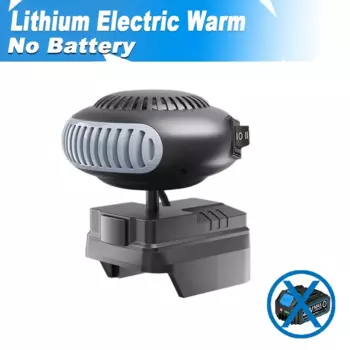 Нагреватель ONEKFYFD для Makita 18В