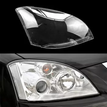 Автомобильный налобный фонарь, стеклянная крышка, налобный фонарь, автомобильные Налобные фонари, чехлы для стайлинга для Chery A5 Cowin 3