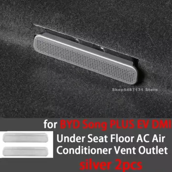 Автомобильный напольный кондиционер переменного тока, защитная крышка вентиляционного отверстия для BYD Song PLUS EV DMI, аксессуары для интерьера 2020-2025
