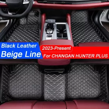 Автомобильный напольный коврик, 3D Защитная подкладка для всего объема, подкладки для ног, ковер из искусственной кожи, водонепроницаемый аксессуар для CHANGAN Hunter Plus 2023-2026