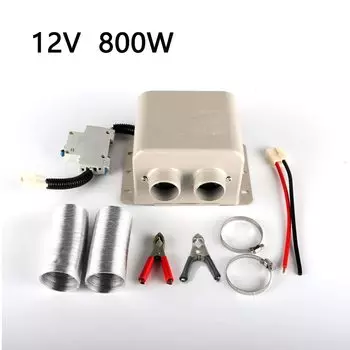 Автомобильный обогреватель, 12 В/24 В, 800 Вт, высокая мощность, двойная розетка, Быстрое нагревание за 5 секунд, размораживание, для зимы