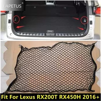 Автомобильный органайзер для Lexus RX200T RX450H 2016 - 2019