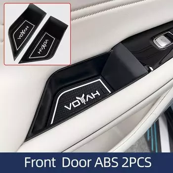 Автомобильный органайзер для Voyah FREE 2021 2022 2023 ABS дверная ручка коробка для хранения Контейнер держатель Aray автомобильные декоративные аксессуары черный