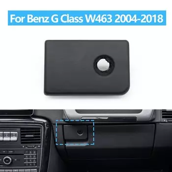 Автомобильный перчаточный ящик со стороны пассажира, ручка для хранения, ручка замка, защелка, крышка для Mercedes Benz G Class W463 2004-2018