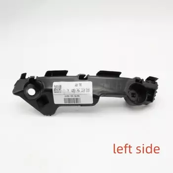 Автомобильный передний бампер фиксированный кронштейн для Mazda 6 GH 2007 2008 2009 2010 2011