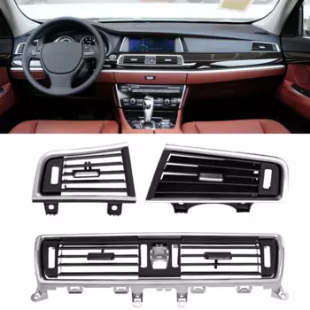 Автомобильный передний центральный кондиционер LHD хромированный решетчатый гриль для BMW 5 серии GT F07 528 535 550 10-17 аксессуары для правой и левой стороны