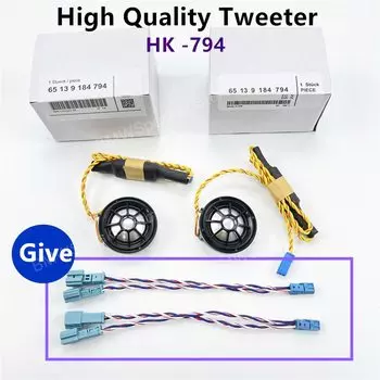 Автомобильный передний и задний высокочастотный динамик для BMW F10 F11 F30 F32 E60 E90 G30, звуковой динамик HiFi