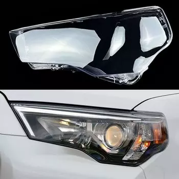 Автомобильный передний стеклянный объектив налобный фонарь прозрачный абажур автомобильная лампа освещение для Toyota 4runner 2014 ~ 2022 крышка фары