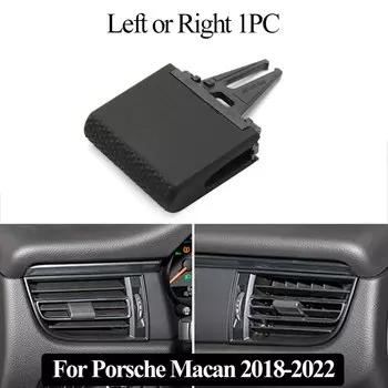 Автомобильный передний, задний, левый, правый, кондиционер, вентиляционная решетка, ползунок, ремонт, комплект для Porsche Macan 95B 2018-2022