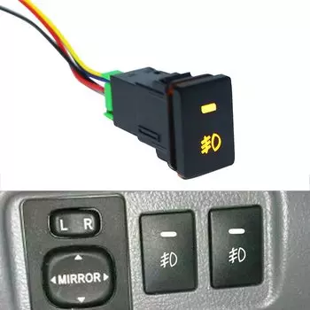 Автомобильный переключатель противотуманных фар, кнопка для задней противотуманной фары, 4 провода, для Camry Prius Corolla, переключатель противотуманных фар, 12 В постоянного тока