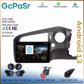 Автомобильный плеер Android для Honda Stream 2 2006-2014, головное устройство 7862 для Carplay, радио, навигация, мультимедийный экран, камера, видеорегистратор, wi-fi