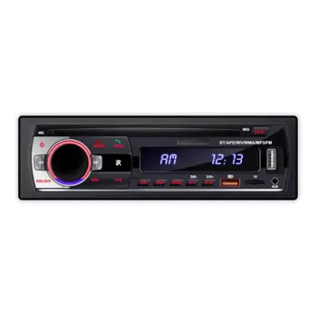 Автомобильный плеер модель 520 USB разъем радио Bluetooth громкая связь Mp3 короткий плеер без потерь музыка Универсальная