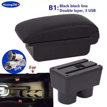 Автомобильный Подлокотник TOYOTA RUSH, Ящик Для Хранения Из кожи/АБС-пластика, Аксессуары Для Интерьера