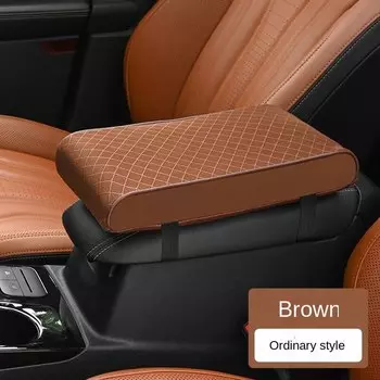 Автомобильный подлокотник, защитный чехол, повышающий подлокотник, подушка в средней памяти, хлопковая сетка, авто подлокотник с тканевым мешком, карманы