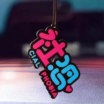 Автомобильный подвесной орнамент Social Phobia в японском стиле, автоаксессуары, подвеска для зеркала заднего вида, акрил из бисера