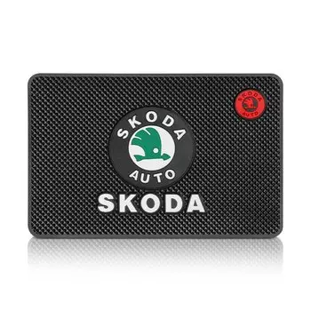 Автомобильный противоскользящий коврик, резиновая мобильная липкая подставка для телефона на приборной панели, нескользящий коврик для Skoda Fabia 1 2 Octavia a7 Superb Rapid Yeti