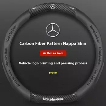 Автомобильный противоскользящий кожаный чехол на руль из углеродного волокна для Mercedes-Benz A C E S V Class GLA GLC GLK Vito Sprinter SLK Viano CLA