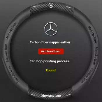 Автомобильный противоскользящий кожаный чехол на руль из углеродного волокна для Mercedes-Benz A B C E S V R-Class C43 CLA GLA GLB GLC GLK SLK SL Vito