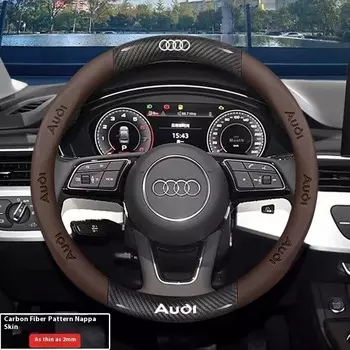 Автомобильный противоскользящий кожаный чехол на руль из углеродного волокна для Audi A3 A4 A5 A6 A7 A8 Q1 Q2 Q3 Q5 Q7 Q8 S3 S4 S5 S6 RS3 RS4 RS5 TT
