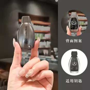Автомобильный пульт дистанционного управления, серый чехол для ключей, аксессуар для брелока для Mercedes Benz A B C S Class AMG GLA CLA GLC W176 W221 W204 W205
