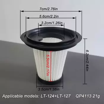 Автомобильный пылесос Haipa Беспроводная зарядка пылесоса фильтрующий элемент 106C-106EG+113C-113CG LT-124+LT-127 Пылесос