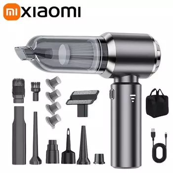 Автомобильный пылесос Xiaomi 1200000 PA Высокосильный всасывающий продувочный четырехкратный беспроводной автомобильный пылесос Мини для влажной и сухой уборки