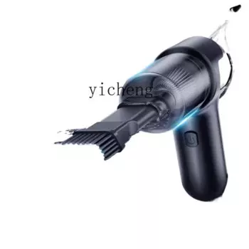 Автомобильный пылесос Zf с беспроводной зарядкой