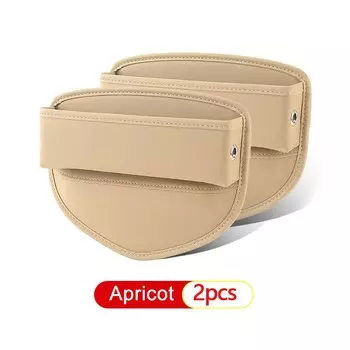 Автомобильный ящик для хранения для Toyota Land Cruiser Prado 150 FJ150 2010 - 2017 2018 2019 2020 2021 2022 2023 2024 аксессуары