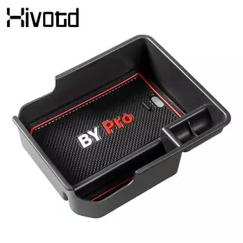 Автомобильный ящик для хранения, подлокотник с центральным управлением, органайзер, внутренняя крышка, часть для Azkarra Geely Atlas Pro Belgee X70 2022, аксессуары