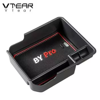 Автомобильный ящик для хранения Vtear, держатель для подлокотника центральной консоли, аккуратный органайзер, внутренний аксессуар для Geely Atlas Pro Azkarra Belgee X70 23