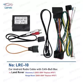 Автомобильный радиокабель Android, адаптер CANBus для Land Rover Discovery 3, жгут проводов Range Rover, разъем питания, разъем CAN Bus Box