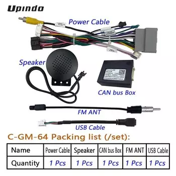 Автомобильный радиокабель CAN-Bus Box адаптер для Chevrolet Cavalier Orlando жгут проводов медиаплеер разъем питания разъем