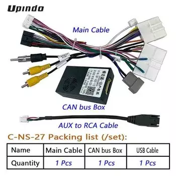 Автомобильный радиокабель CAN-Bus Box Adapter для NISSAN X-Trail Qashqai Teana 2021, жгут проводов, средство освещения