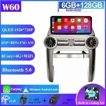 Автомобильный радиоприемник, 12,3 дюйма, Android 14, для Land Rover Discovery 3 2004-2009, беспроводной стерео Мультимедийный Плеер для Carplay, головная навигация HDR