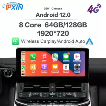 Автомобильный радиоприемник 12,3 дюймов Android 13 для Toyota LAND CRUISER 200 LC200 2021-2022, DVD, мультимедийный плеер, автомобильный GPS-навигатор для Carplay