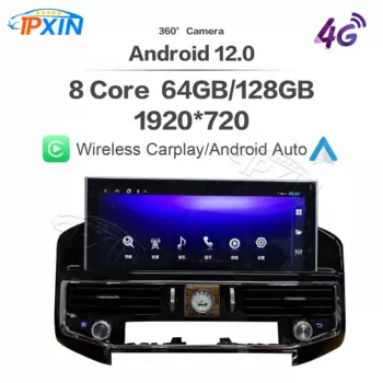 Автомобильный радиоприемник 12,3 дюймов Android 13 для Toyota LAND CRUISER 200 LC200 2008-2021, DVD, мультимедийный плеер, автомобильный GPS-навигатор для Carplay