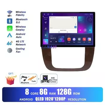 Автомобильный радиоприемник 13,1 дюймов Android 14 для GMC Yukon Chevrolet Tahoe Suburban 2008 - 2012 GPS навигация беспроводной Carplay 4G BT
