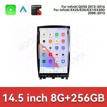 Автомобильный радиоприемник 14,5 дюйма для Infiniti QX50 2008-2017 EX25 EX30D EX35 EX37 с GPS-навигацией Carplay Android 13, автомобильный мультимедийный видеоплеер