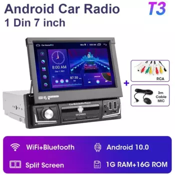 Автомобильный радиоприемник 1 Din, Android 12, GPS-навигация, выдвижной сенсорный экран 1din, мультимедийный плеер, универсальный 7-дюймовый MP5, аудио-видео, без DVD