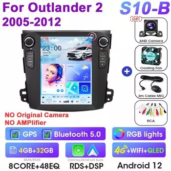 Автомобильный радиоприемник 2 Din Android 12, мультимедийный видеоплеер для Mitsubishi Outlander Xl 2 2005-2012 для Citroen C-Crosser 2007-2013 4G