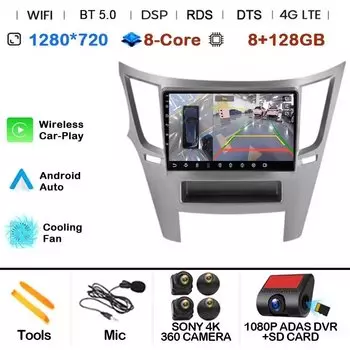 Автомобильный радиоприемник 2 din Android 15 для Subaru Outback 4 BR Legacy 5 2009-2014 LHD Мультимедийный плеер Carplay стерео 4G GPS DVD