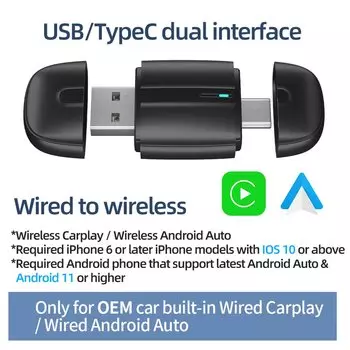 Автомобильный радиоприемник 2 в 1, проводной к беспроводному ключу CarPlay, беспроводной Android Auto Type-C USB Plug and Play для Audi Kia Toyota VW Benz
