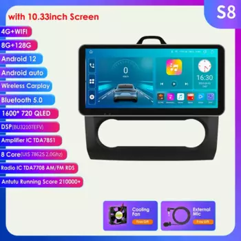 Автомобильный радиоприемник 2din Android для Ford Focus Exi MT AT 2004-2011, автомобильный мультимедийный плеер, GPS-навигация, 4G + Wi-Fi, головное устройство Carplay 7862